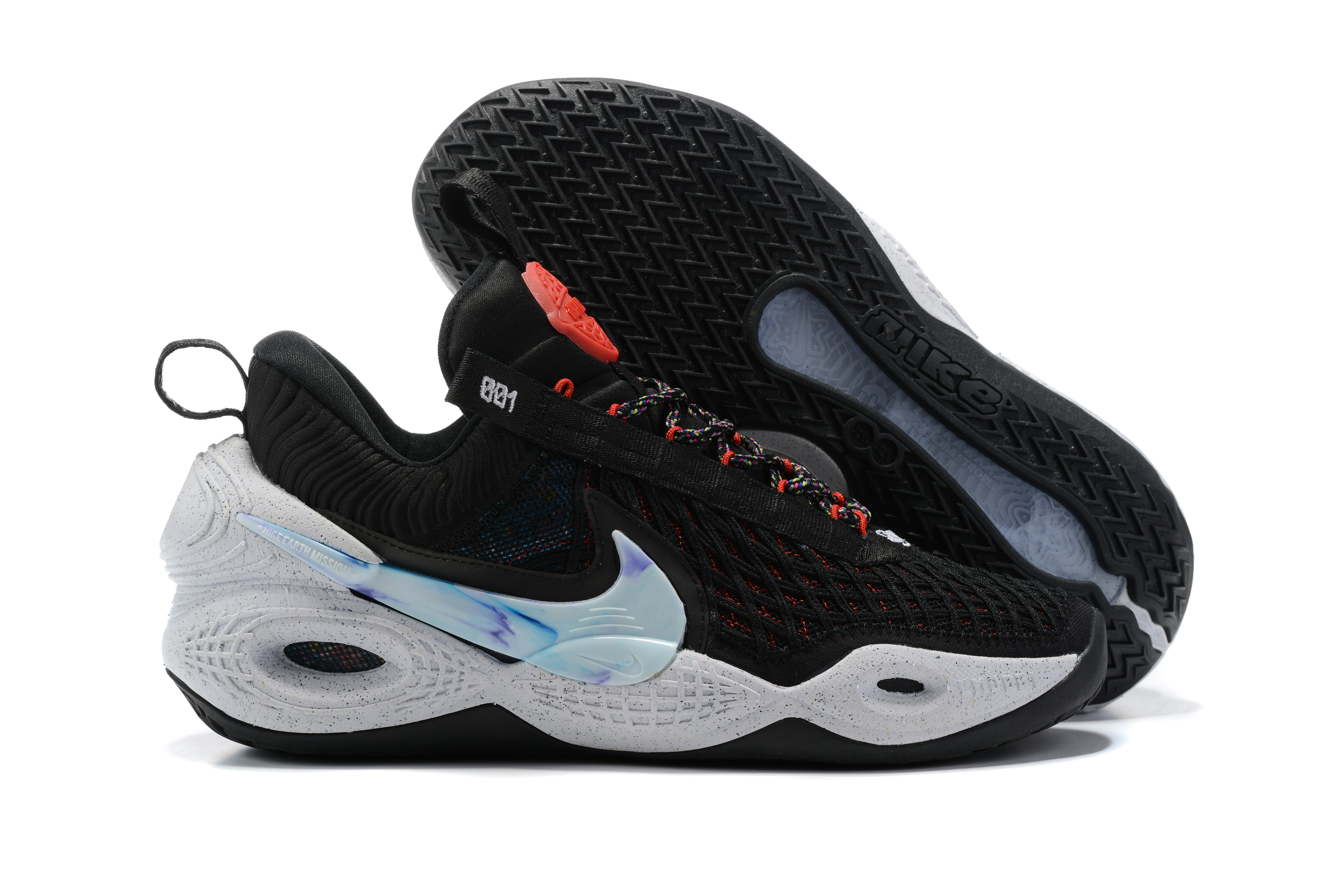 Nike Cosmic Unit EP Black White Jade Shoes